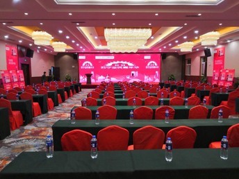 一站式會議與展覽服務平臺 輕松找會場、尋酒店及展會展覽場地